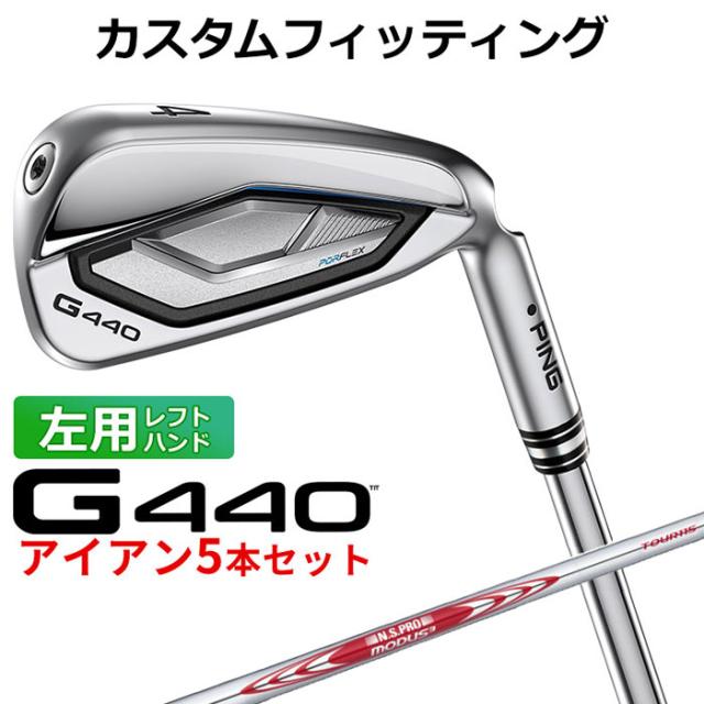 バルド BALDO TT GT3 ドライバー 右 地クラブ ジーティースリー