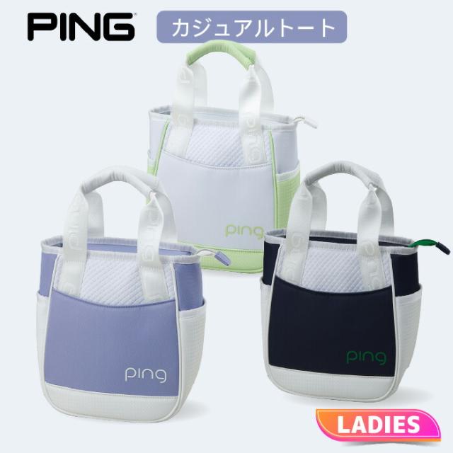 ピン GB-L2517 カジュアルトート レディース 肩掛け可能なトートタイプ トートバッグ ゴルフバッグ ゴルフ用品 2025年モデル PING
