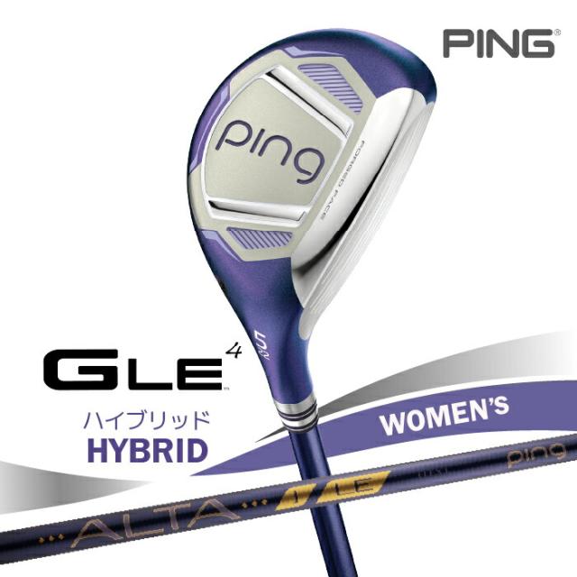 PING G Le4 ハイブリッド ピン GLE4 ALTA J LE 右用 レディースクラブ 2026年モデル