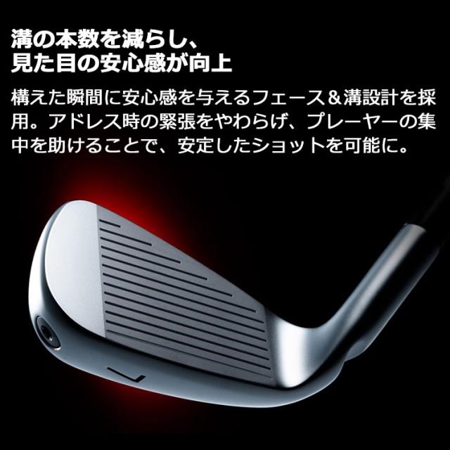 【美品】PING i240アイアン（5I-PW）　モーダス110 S 美品】PING i240アイアン（5I-PW） モーダス110 S カスタム ピン i240