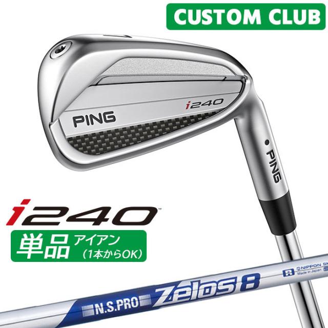 専用品 ピュアナノZX-05専用浄水カートリッジ ZX-05専用カートリッジ : 激震