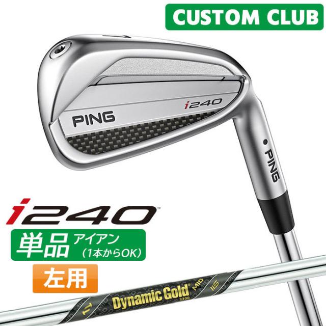 草野球ユニホーム9着&帽子9個セット