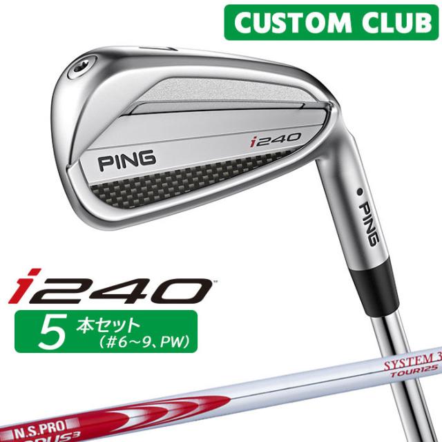 PING i230 7i NS.PRO.MODUS3 TOUR115S