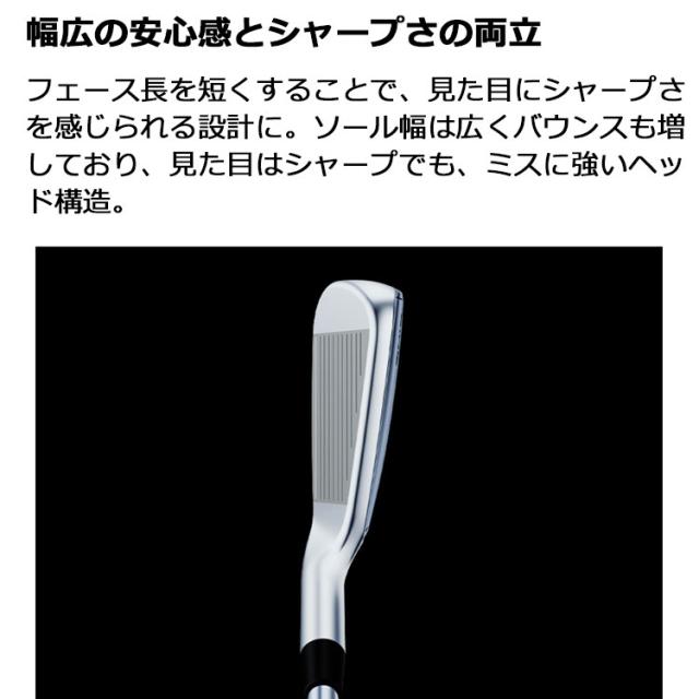 美品　PING　ピン　ホワイト　X　ハイブリッド　ユーティリティー　UT　ヘッドカバー ping g tour x ユーティリティの通販