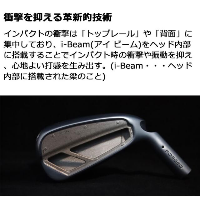 【ネクターロゼ】ピン PING UT用シャフト 2本セット ping UT用 シャフト 2本セット ピン ユーティリティ用スチール