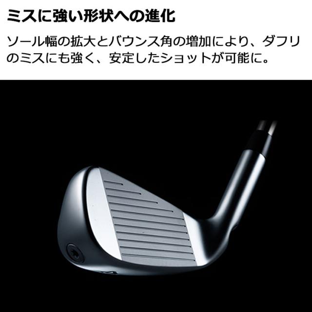 ピン iDi アイ ドライビング アイアン (#2、#3、#4) N.S.PRO MODUS3