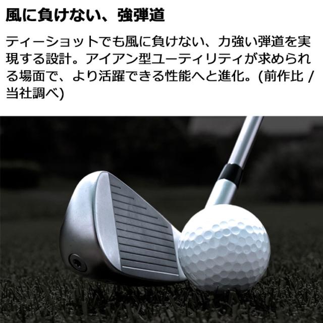 メーカーカスタム ピン iDi ドライビングアイアン PING TOUR 2.0