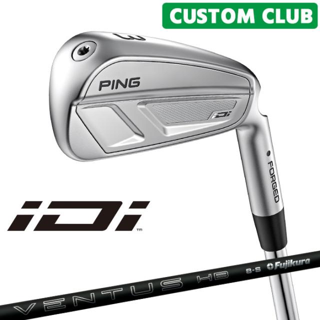 メーカーカスタム ピン iDi ドライビングアイアン VENTUS HB BLACK カーボンシャフト  2025モデル 右用 日本正規品 ゴルフ ユーティリティアイアン PING メーカーカスタム ピン iDi ドライビングアイアン VENTUS HB BLACK