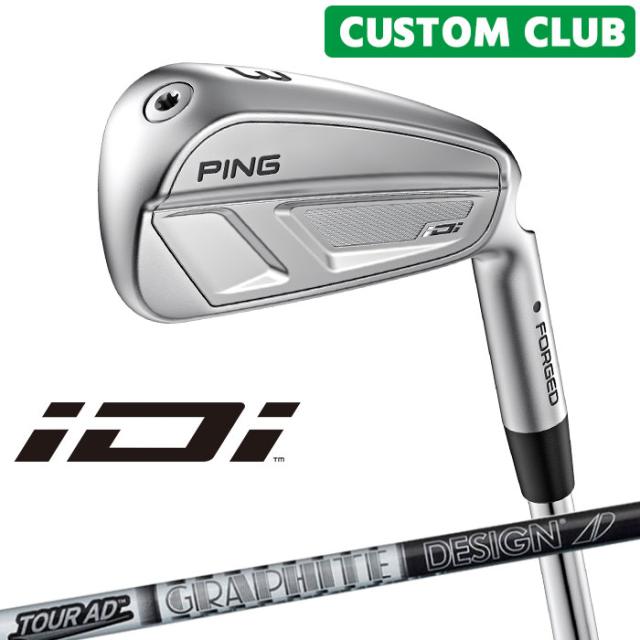 メーカーカスタム ピン iDi ドライビングアイアン TOUR AD カーボンシャフト  2025モデル 右用 日本正規品 ゴルフ ユーティリティアイアン PING