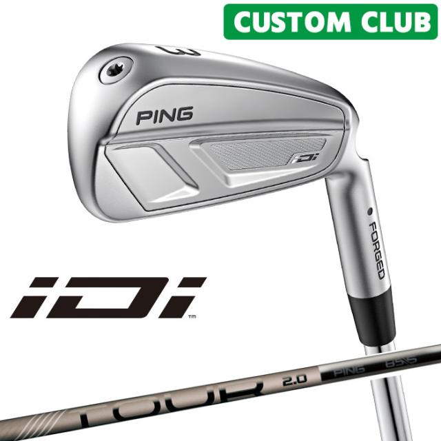 メーカーカスタム ピン iDi ドライビングアイアン PING TOUR 2.0