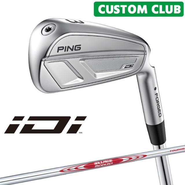 メーカーカスタム ピン iDi ドライビングアイアン N.S.PRO MODUS3 TOUR 115 スチールシャフト  2025モデル 右用 日本正規品 PING