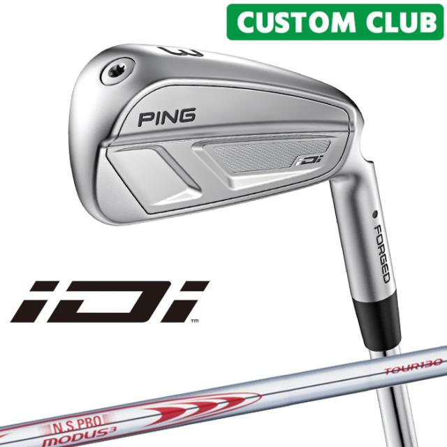 メーカーカスタム ピン iDi ドライビングアイアン N.S.PRO MODUS3 TOUR 130 スチールシャフト  2025モデル 右用 日本正規品 PING