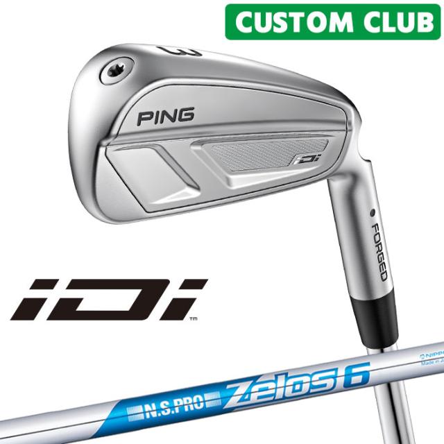 メーカーカスタム ピン iDi ドライビングアイアン N.S.PRO ZELOS 6 スチールシャフト  2025モデル 右用 日本正規品 ゴルフ ユーティリティアイアン PING