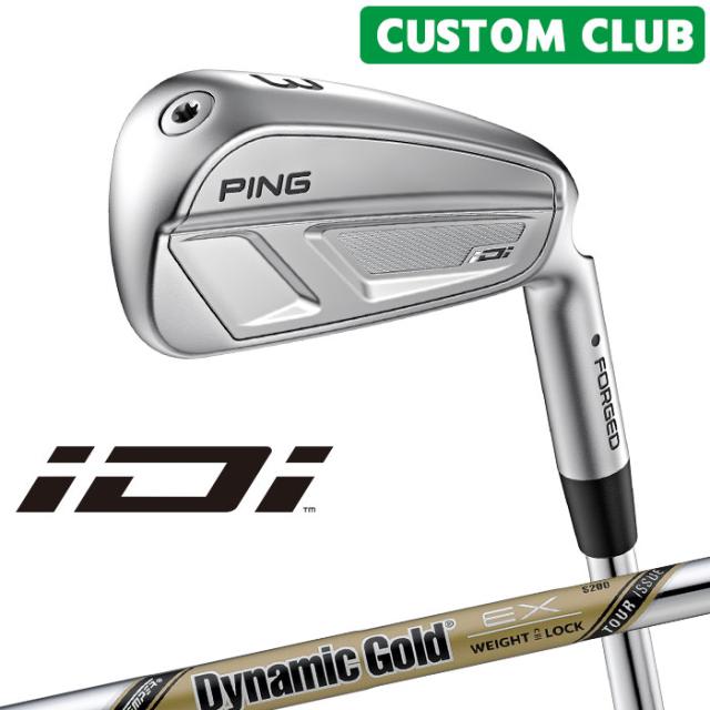 メーカーカスタム ピン iDi ドライビングアイアン Dynamic Gold  EX TOUR ISSUE スチールシャフト  2025モデル 右用 ユーティリティアイアン 日本正規品 PING