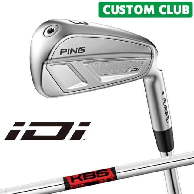 メーカーカスタム ピン iDi ドライビングアイアン KBS TOUR スチールシャフト  2025モデル 右用 日本正規品 ゴルフ ユーティリティアイアン PING
