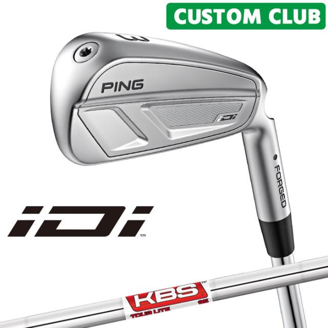 メーカーカスタム ピン iDi ドライビングアイアン KBS TOUR LITE スチールシャフト  2025モデル 右用 日本正規品 ゴルフ ユーティリティアイアン PING