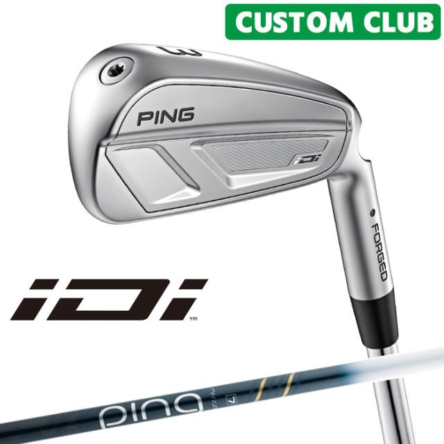 中古】 ダンロップ SRIXON ZXi5 8S アイアンセット IR NS PRO 950GH