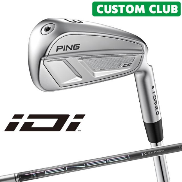メーカーカスタム ピン iDi ドライビングアイアン TENSEI Pro 1K HYBRID カーボンシャフト  2025モデル 右用 ゴルフ ユーティリティアイアン 日本正規品 PING