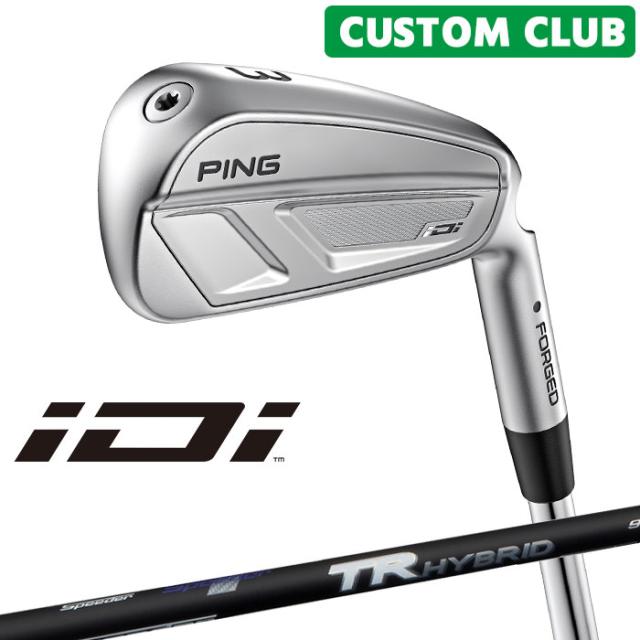 メーカーカスタム ピン iDi ドライビングアイアン TR HYBRID カーボンシャフト  2025モデル 右用 ゴルフ ユーティリティアイアン 日本正規品 PING