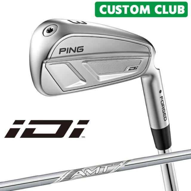 メーカーカスタム ピン iDi ドライビングアイアン AMT WHITE スチールシャフト  2025モデル 右用 日本正規品 ゴルフ ユーティリティアイアン PING