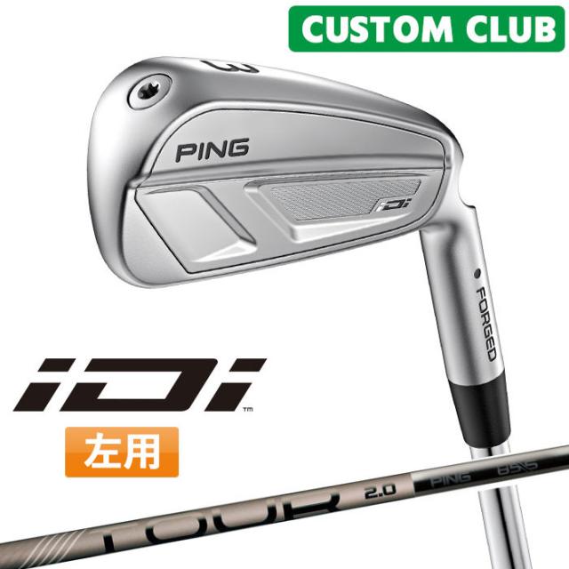 PING iDi ドライビングアイアン（日本正規品）番手：#2