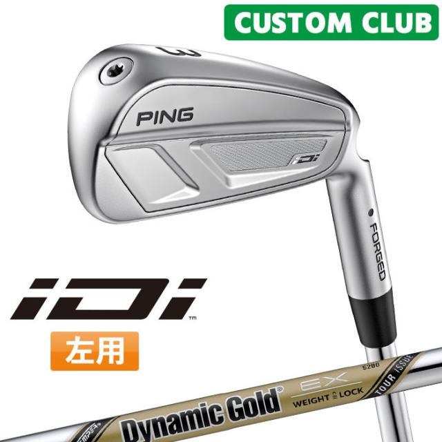 ASTRO TOUR アストロツアー V IV ドライバー 三菱ケミカル Diamana D