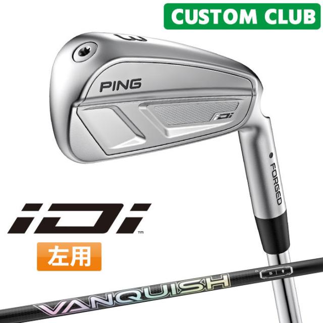 メーカーカスタム ピン iDi ドライビングアイアン VANQUISH HYBRID カーボンシャフト  2025モデル 左用 ゴルフ ユーティリティアイアン 日本正規品 PING