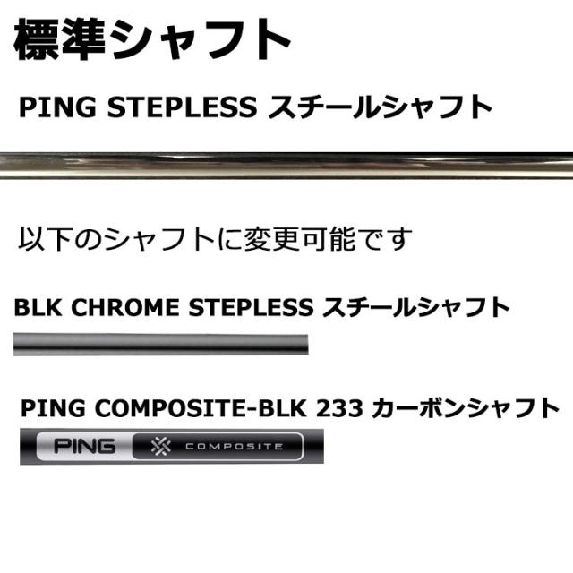 メーカーカスタム ピン SCOTTSDALE スコッツデール ANSER パター ブレード型 メンズ 左用 アンサー 日本正規品 PING2025モデル やわらかい打感_11