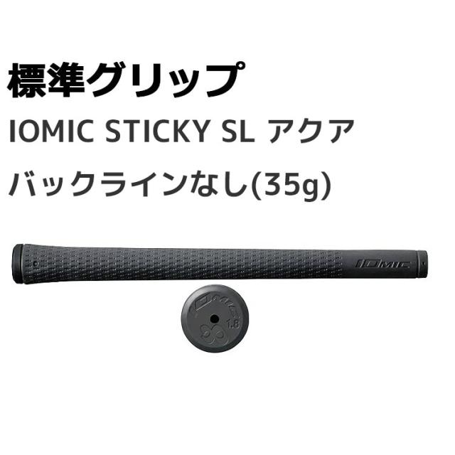 メーカーカスタム ピン G440 K ドライバー 左用 FUJIKURA SPEEDER NX GREY カーボンシャフト メンズ 日本正規品 ゴルフ PING 2026モデル メーカー正規品_8