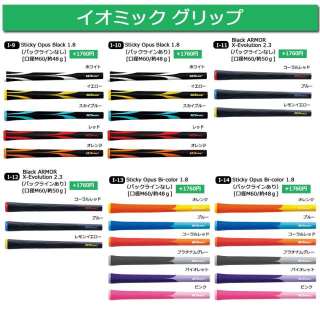 【カスタムフィッティング】ピン G440 MAX マックス フェアウェイウッド ALDILA ROGUE INFINITY シャフト メンズ 左用 日本正規品 PING メーカーカスタム フェアウェイウッド