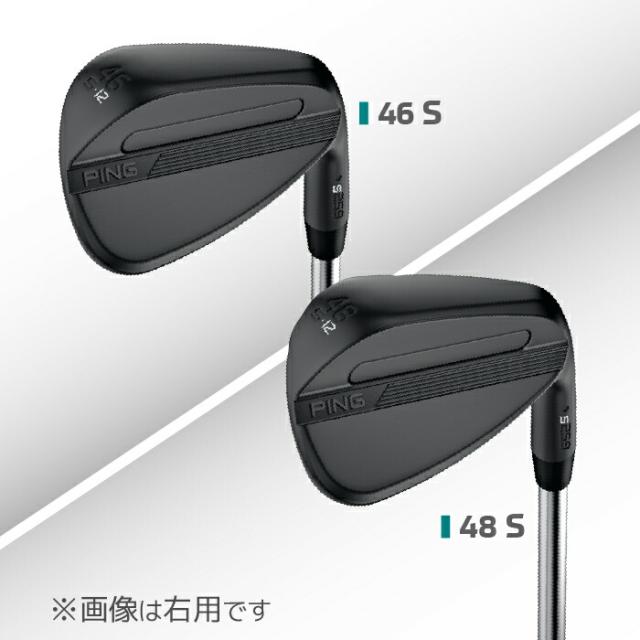 ピン S259 ウェッジ ミッドナイト PING 左用 N.S.PRO MODUS 3 TOUR 105