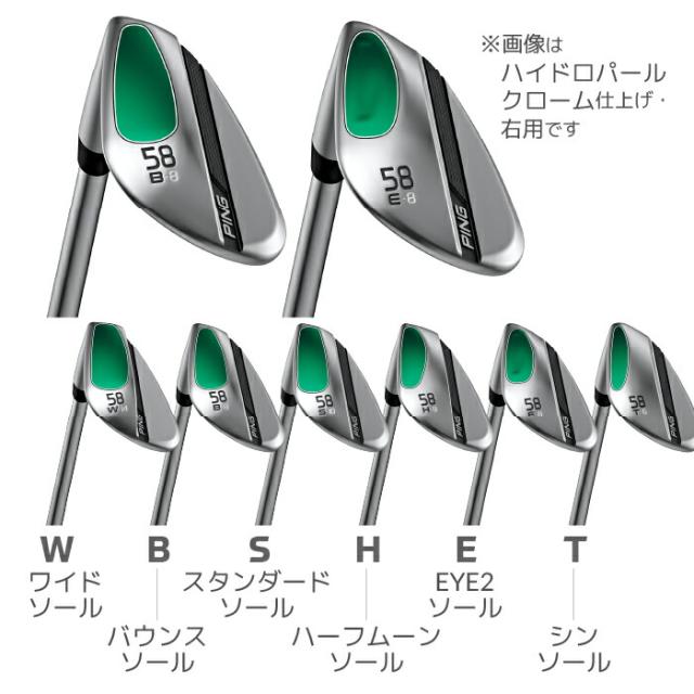 ピン S259 ウェッジ ミッドナイト PING 左用 N.S.PRO MODUS 3 TOUR 105 スチールシャフト 強スピン メンズ レフティ QPQ ゴルフ WEDGE 日本正規品_7