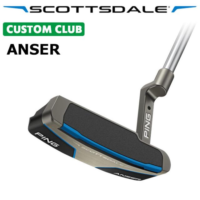 メーカーカスタム ピン SCOTTSDALE スコッツデール ANSER パター ブレード型 メンズ 右用  アンサー 日本正規品 PING2025モデル やわらかい打感