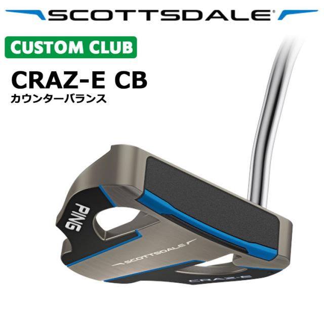 メーカーカスタム ピン SCOTTSDALE スコッツデール CRAZ-E CB パター マレット メンズ 右用  クレイジー カウンターバランス 日本正規品 PING2025モデル