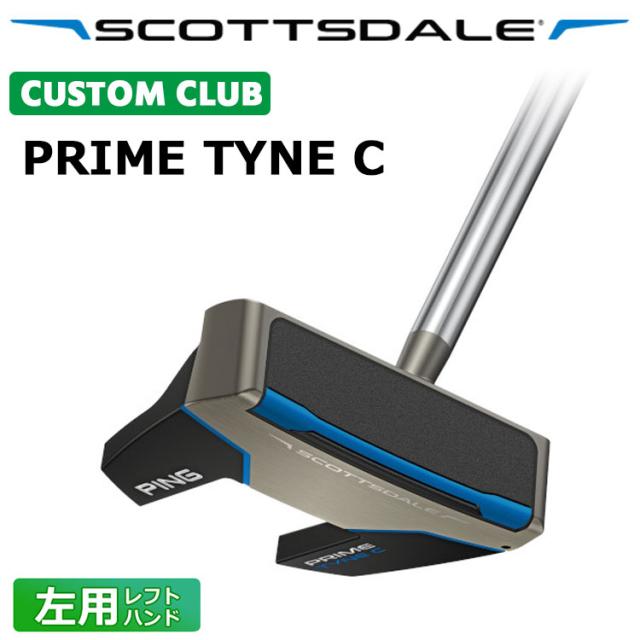 メーカーカスタム ピン SCOTTSDALE スコッツデール PRIME TYNE C