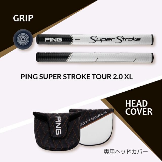 左用 PING SCOTTSDALE TEC HAYDEN ピン パター スコッツデール テック