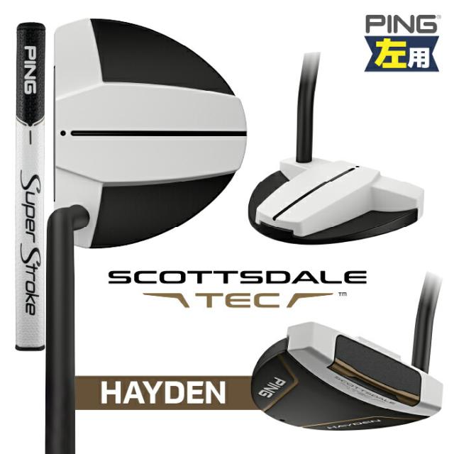 PING ANSWER　ピン　パター　SUPERSTROKE 左用 PING SCOTTSDALE TEC HAYDEN ピン パター スコッツデール テック