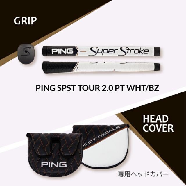 左用 PING SCOTTSDALE TEC ALLY BLUE ONSET ピン パター スコッツ