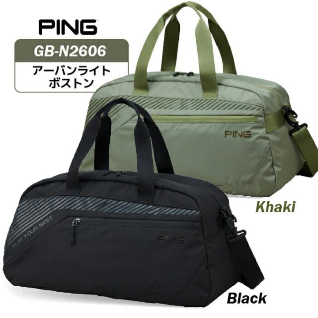 ピン GB-N2606 アーバンライトボストン39047 PING GOLF 軽量ボストンバッグ 2026年モデル