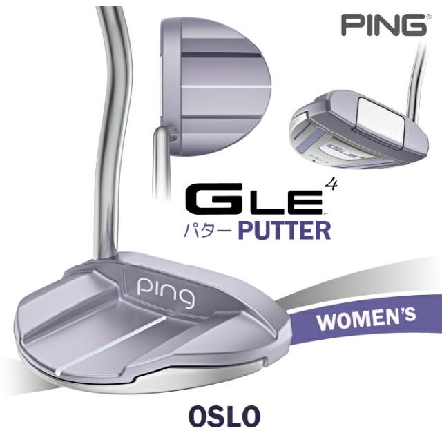 PING G Le4 パター ピン OSLO(オスロ) GLE4 右用 レディースクラブ 2026年モデル 35,750円