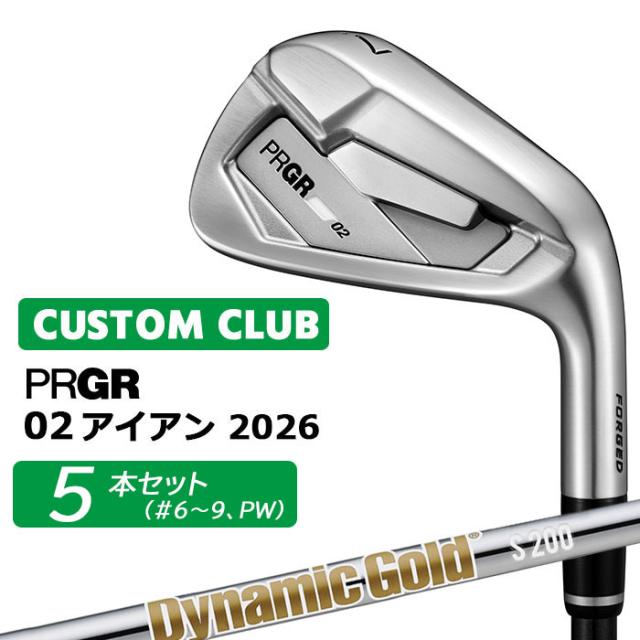 オーダーカスタム受注生産品 フォーティーン 26モデル TB-3 フォージド