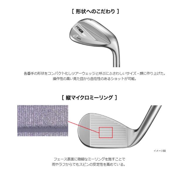 メーカーカスタム プロギア 0 TOUR WEDGE 2026 ツアー ウェッジ 右用 MCI カーボンシャフト PRGRメーカー正規カスタム 受注生産_4