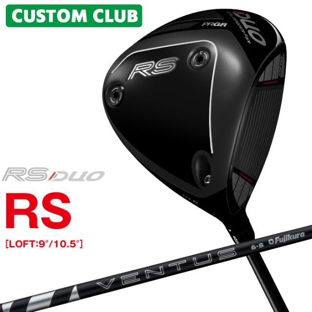 メーカーカスタム プロギア RS DUO RS ドライバー 2026 24 VENTUS BLACK カーボンシャフト PRGR アールエス デュオ