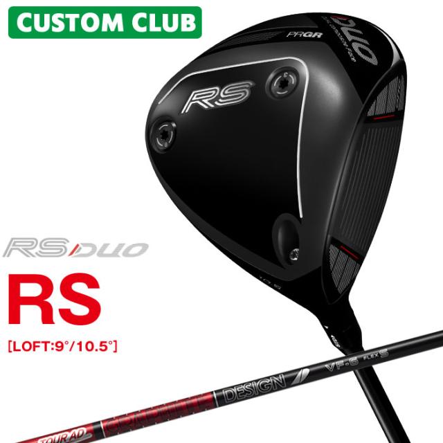 メーカーカスタム プロギア RS DUO RS ドライバー 2026 TOUR AD VF カーボンシャフト PRGR アールエス デュオ