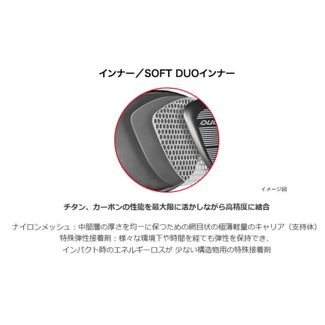 メーカーカスタム プロギア RS DUO RS MAXドライバー 2026 The ATTAS V2 カーボンシャフト PRGR アールエス デュオ_4