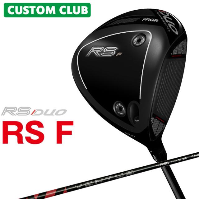 メーカーカスタム プロギア RS DUO RS F ドライバー 2026 VENTUS for PRGR カーボンシャフト PRGR アールエス デュオ
