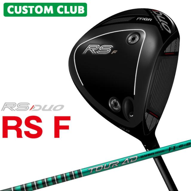 メーカーカスタム プロギア RS DUO RS F ドライバー 2026 TOUR AD FI カーボンシャフト PRGR アールエス デュオ