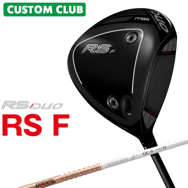 メーカーカスタム プロギア RS DUO RS F ドライバー 2026 TOUR AD GC カーボンシャフト PRGR アールエス デュオ