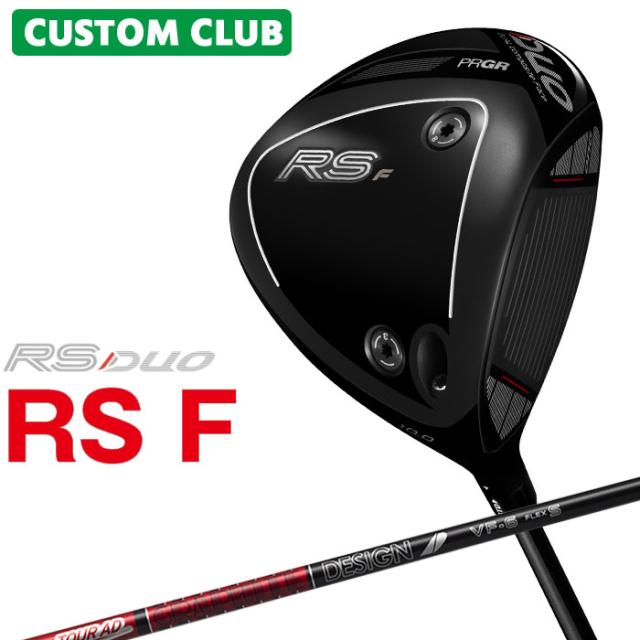 メーカーカスタム プロギア RS DUO RS F ドライバー 2026 TOUR AD VF カーボンシャフト PRGR アールエス デュオ