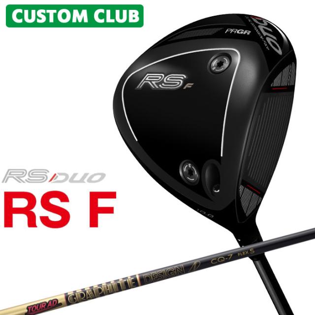 メーカーカスタム プロギア RS DUO RS F ドライバー 2026 TOUR AD CQ カーボンシャフト PRGR アールエス デュオ